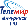 ТЕЛЕМИР Мичуринск TV