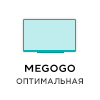 MEGOGO Подписка "Легкая"