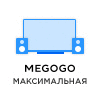 MEGOGO Подписка "Максимальная"